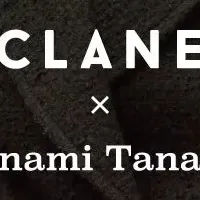 田中みな実とCLANE新作