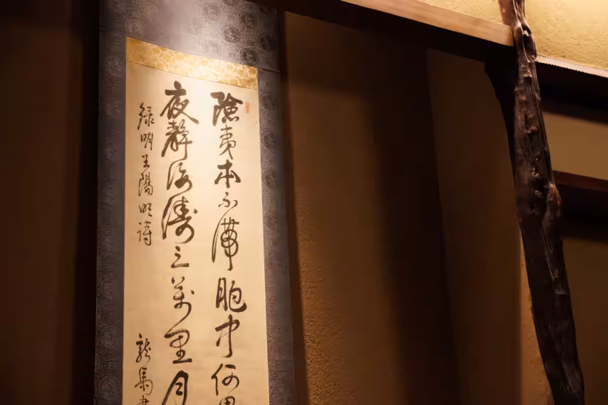 画像7