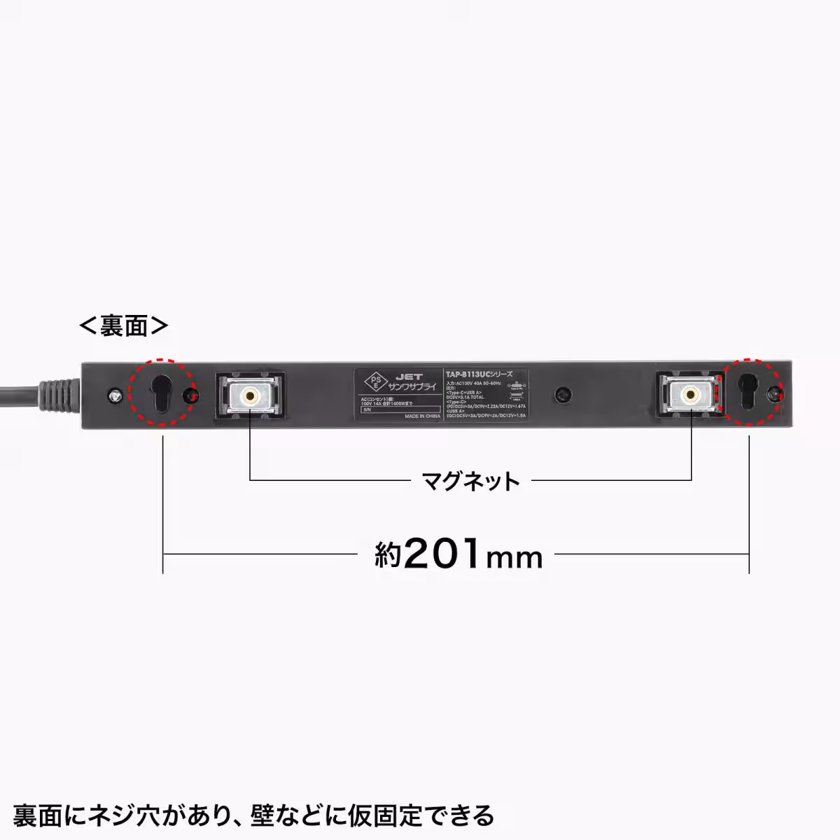 画像14