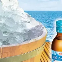 『リポビタンクール』登場