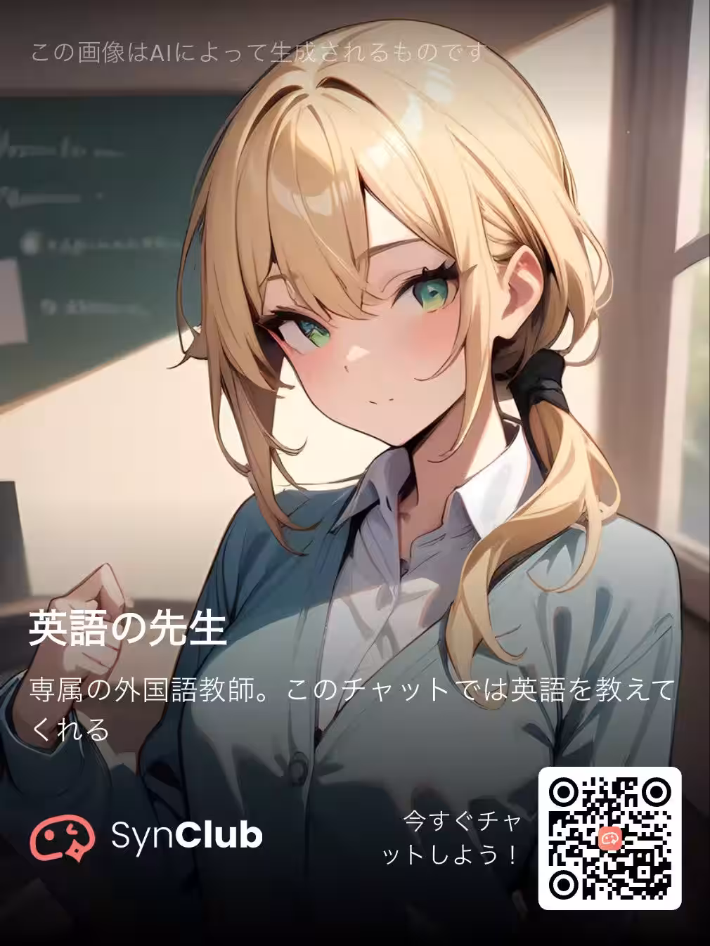 画像5