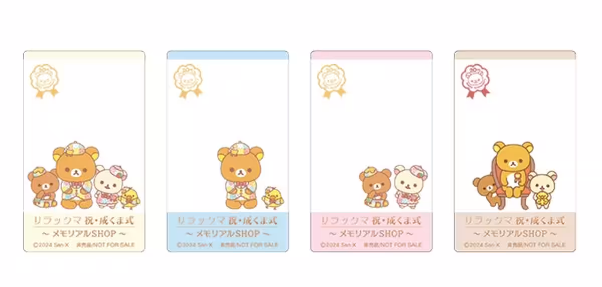 画像15