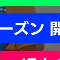 ピクセルアート学校