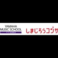 しまじろうの音楽冒険