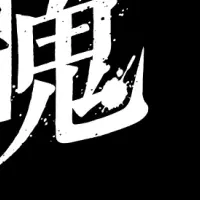 『桃源暗鬼』最速配信