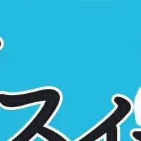 名古屋のかき氷フェア