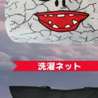 ウルトラマングッズ！