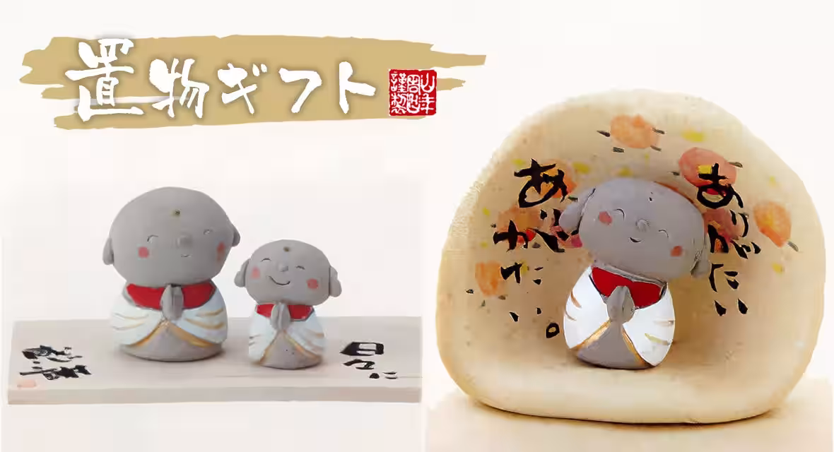 画像11