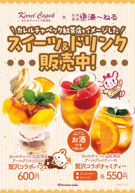画像6