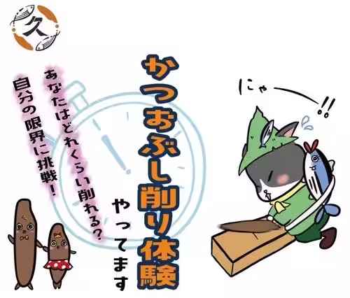 画像13