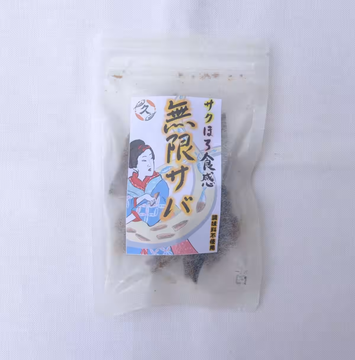 画像15