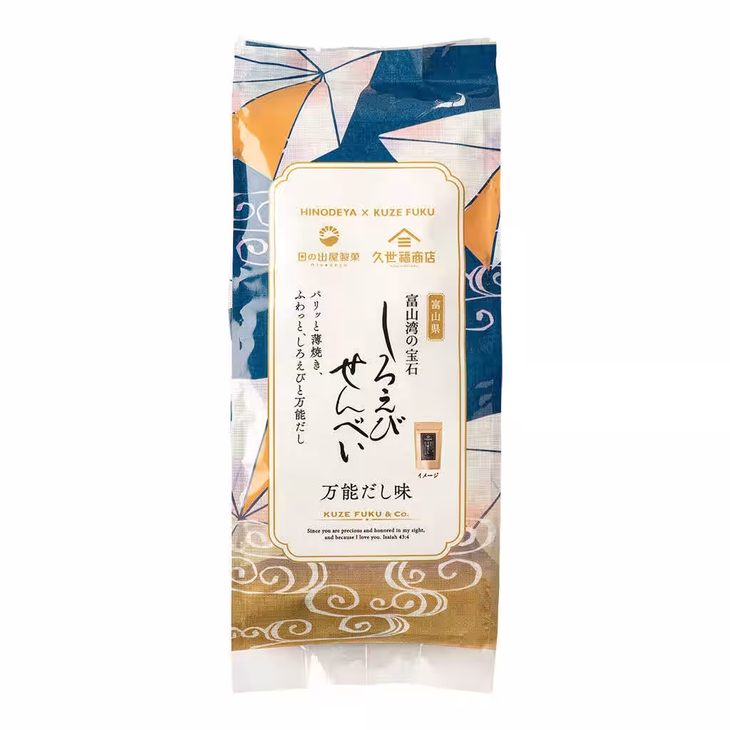 画像10