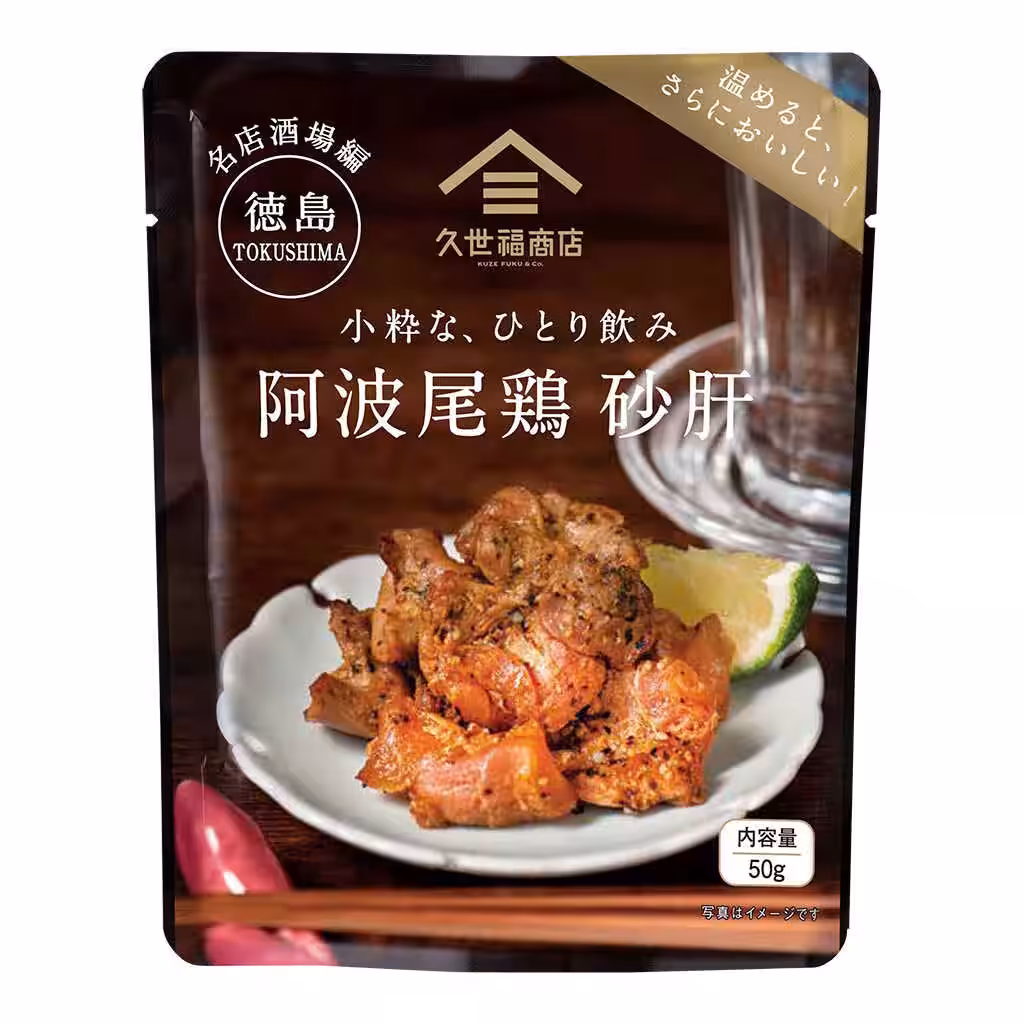 画像14