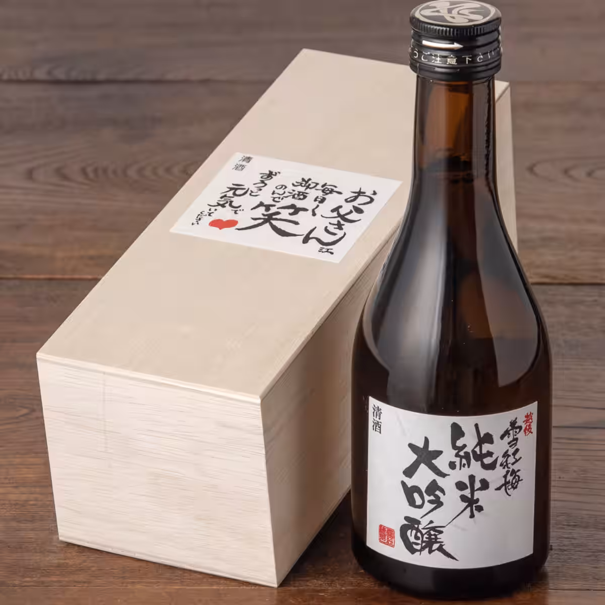 画像22