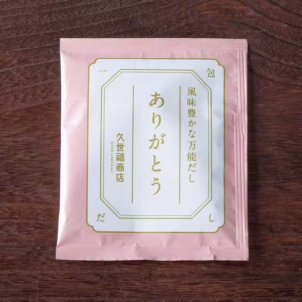 画像18
