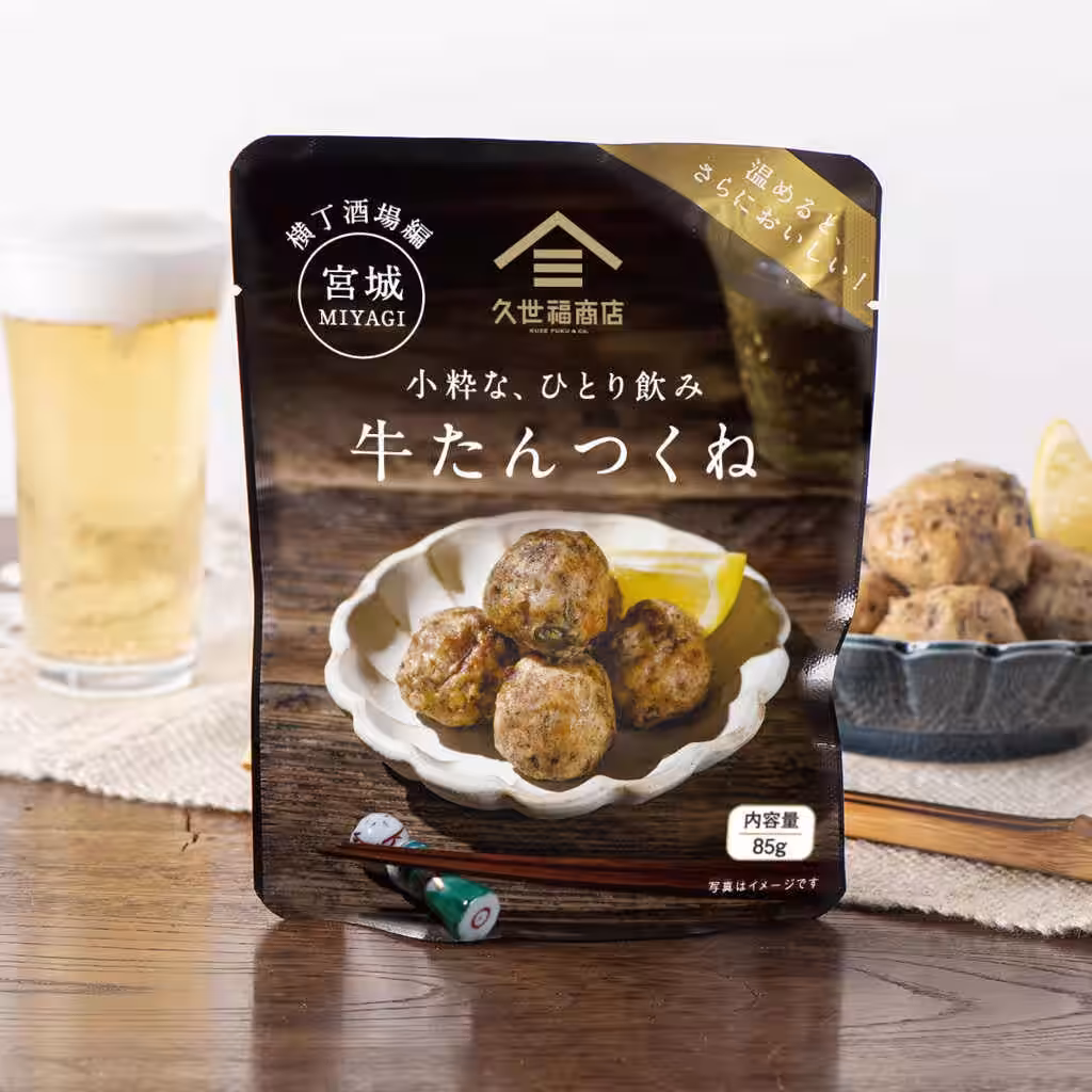 画像12