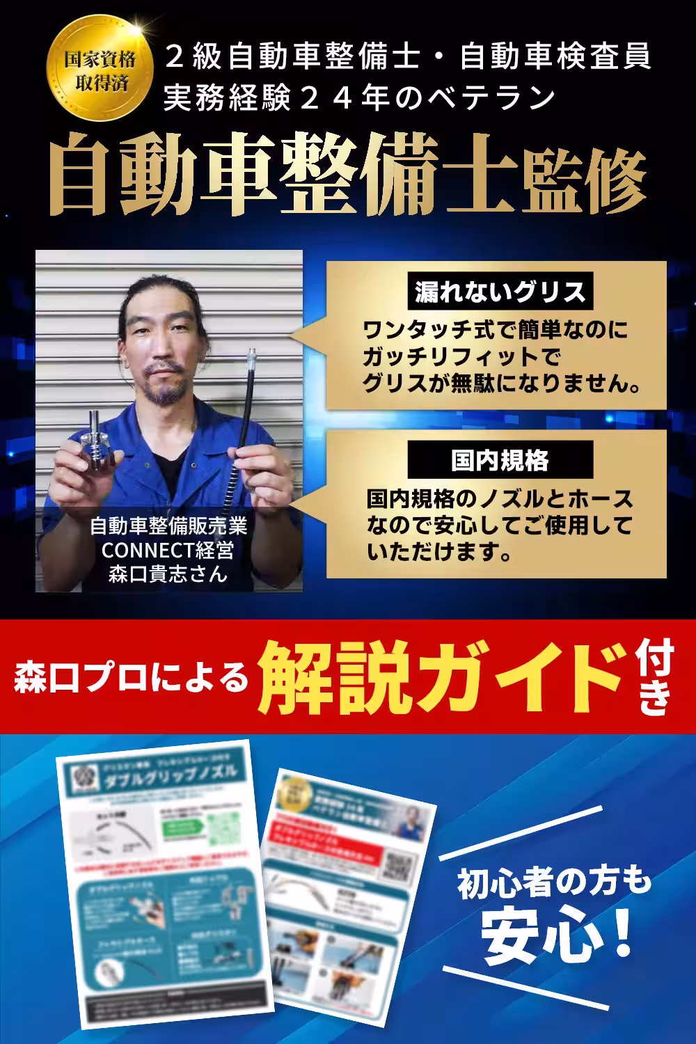 画像4