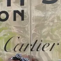 徹子が万博に登場