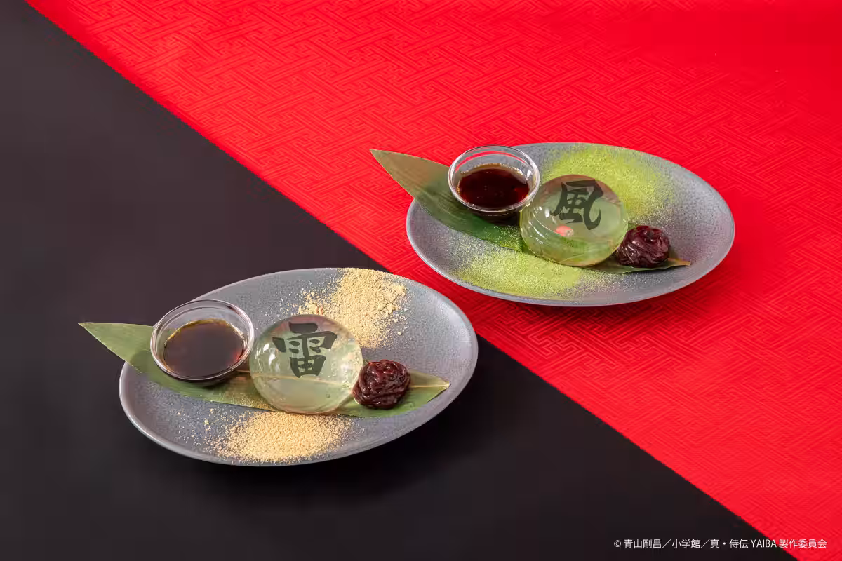 画像20