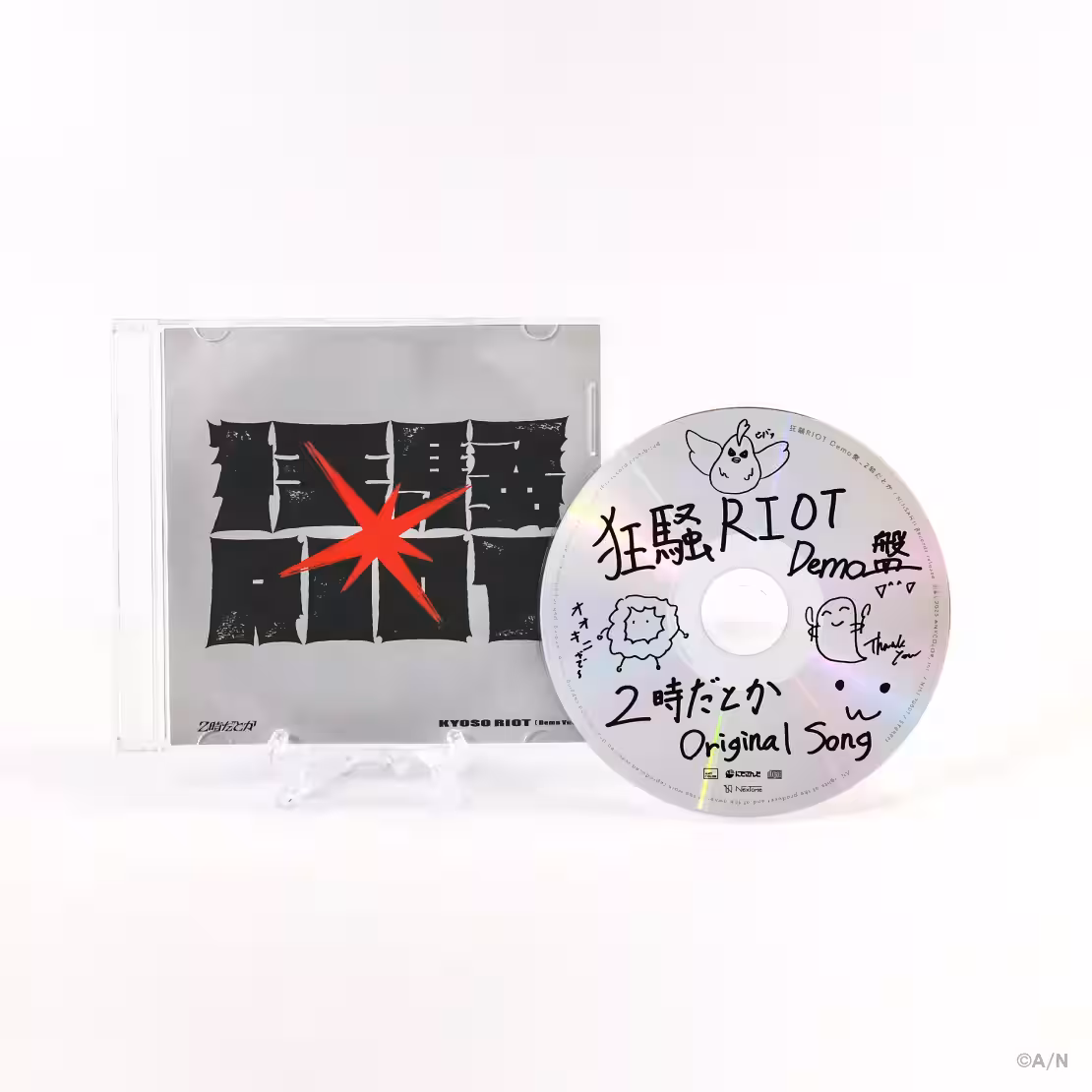画像3