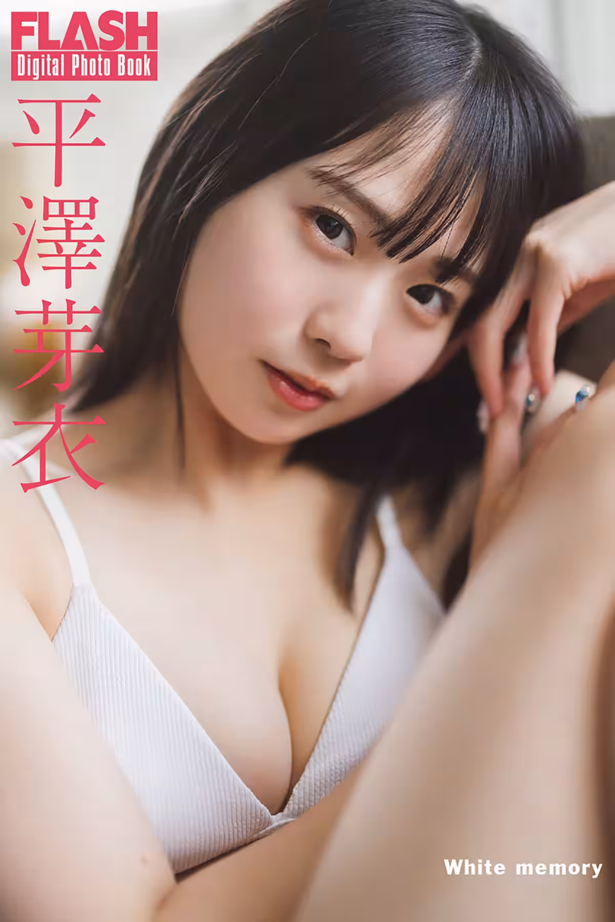 画像8
