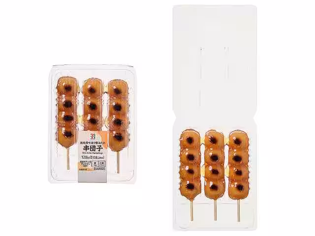 画像9
