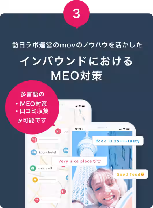 画像11