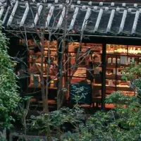 冨士屋ホテル開業