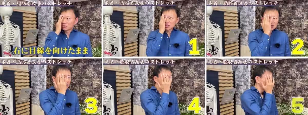 画像7