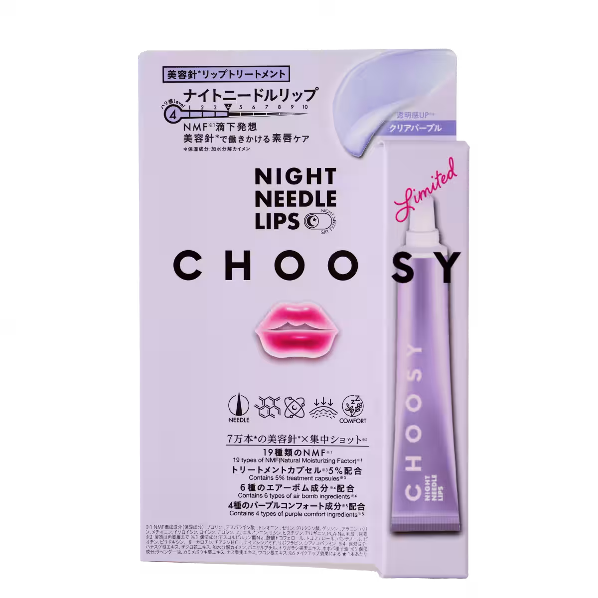 画像5