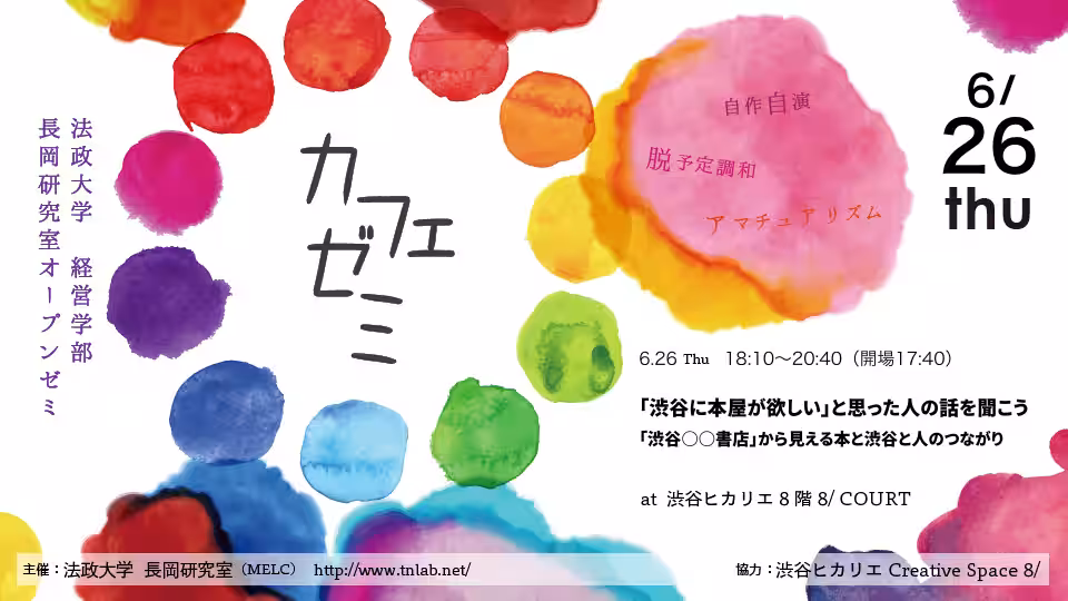 画像12