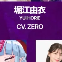 新星ギャルバース