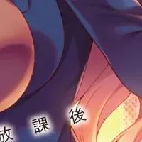 『百合ラブスレイブ』重版