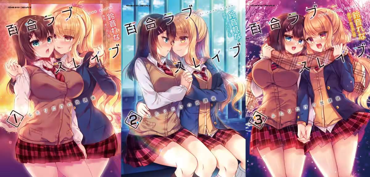 画像16