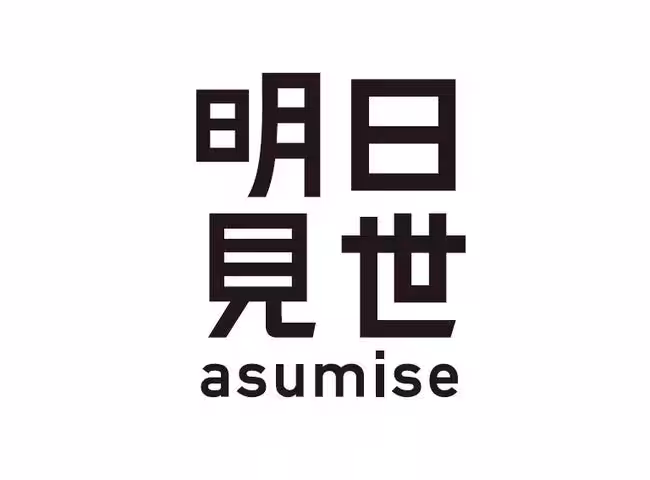 画像12