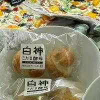 食品業界の新たな挑戦