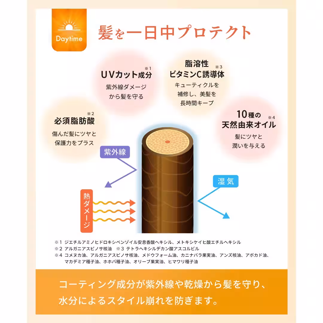 画像16