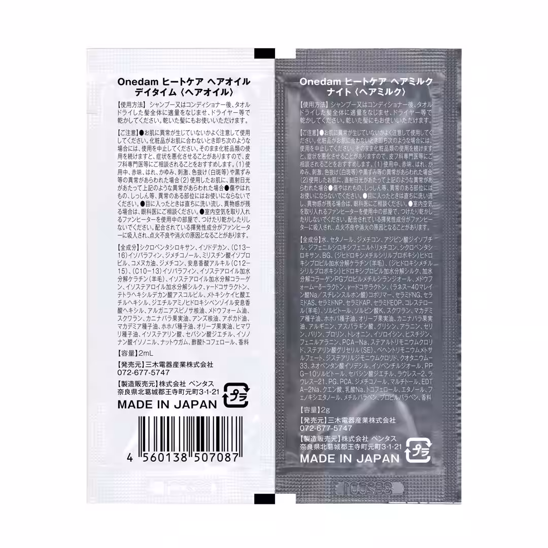 画像22