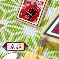 新カプセルトイ登場