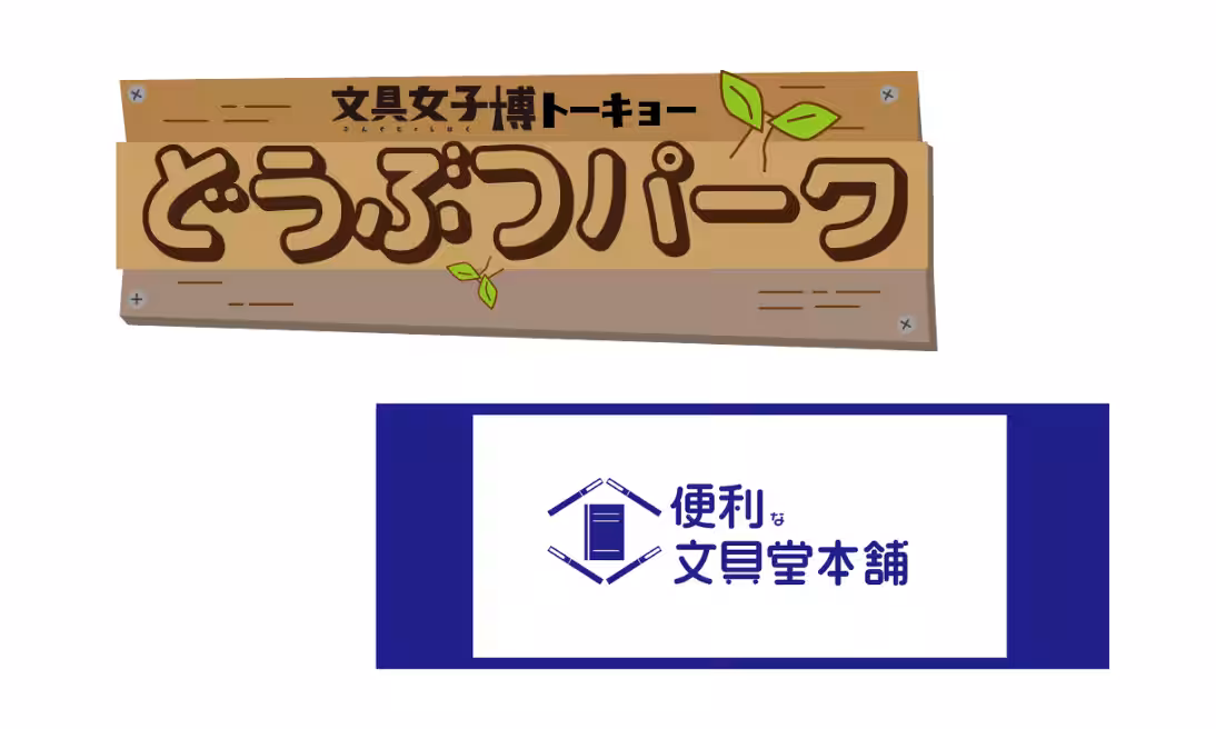 画像12