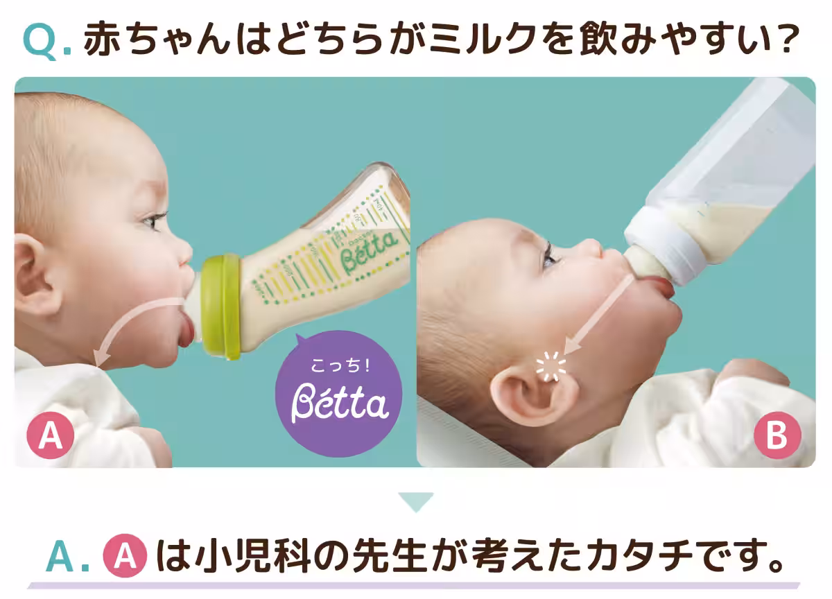 画像11