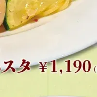 ESOLAの夏メニュー