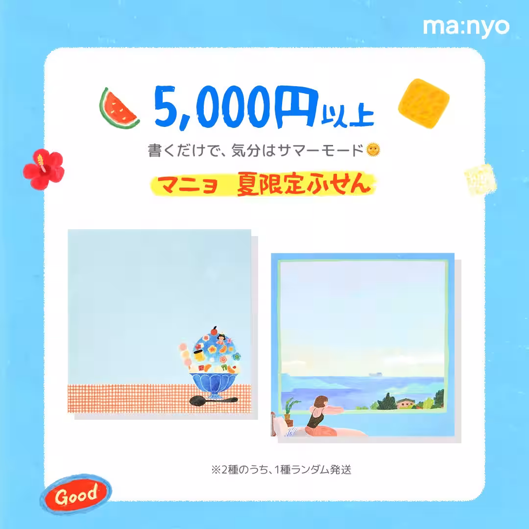 画像7