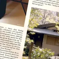 平岳大特集