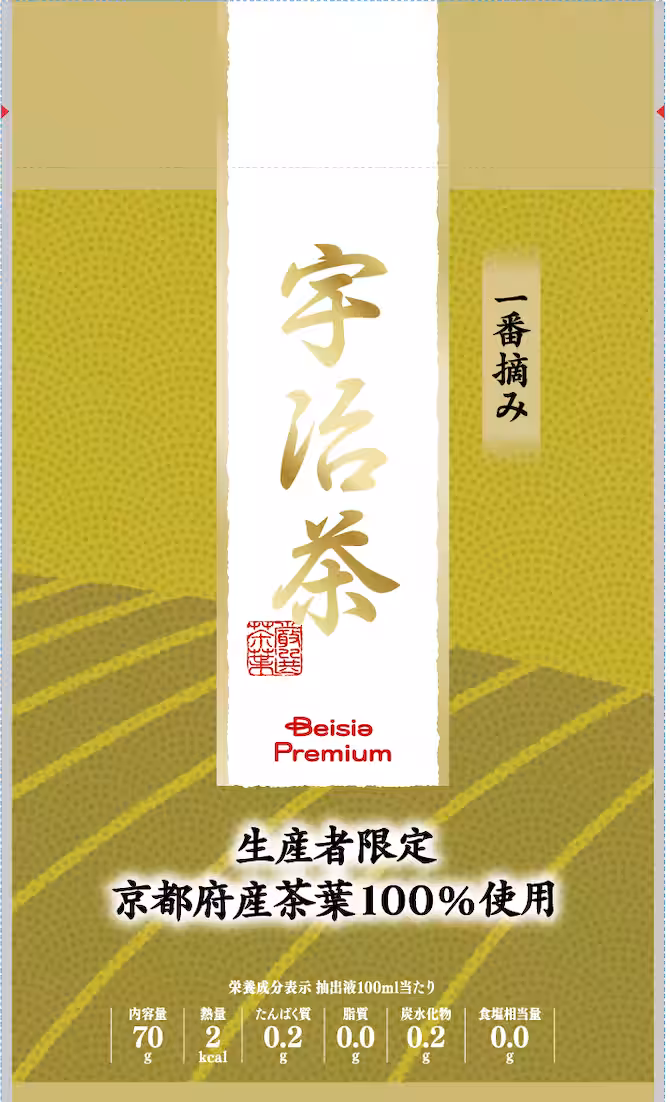 画像11