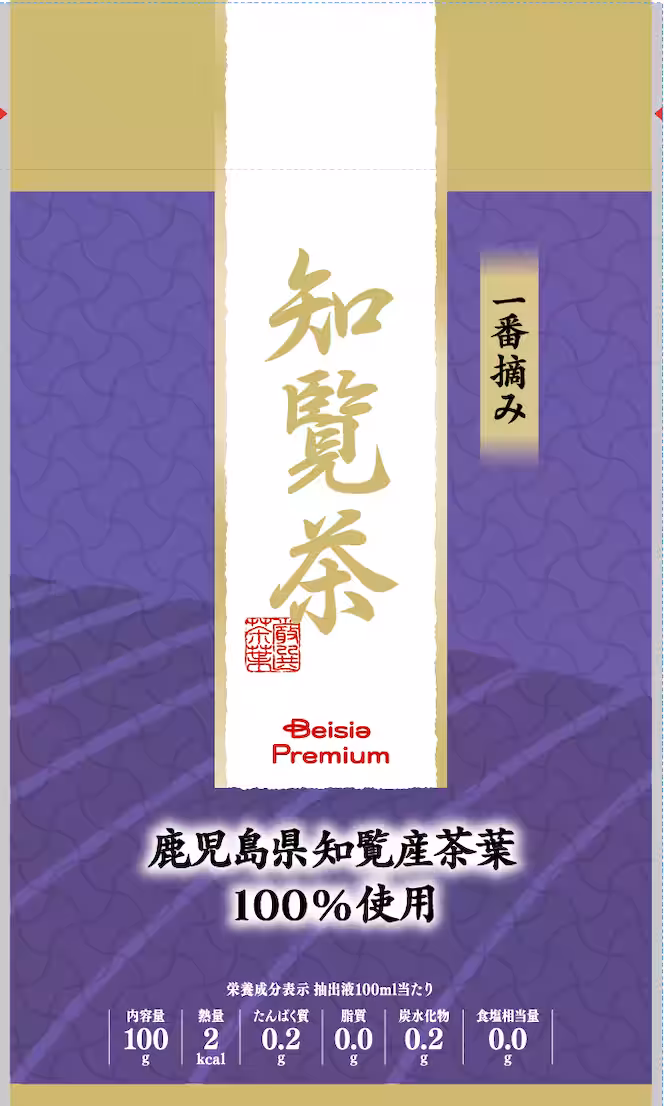 画像10