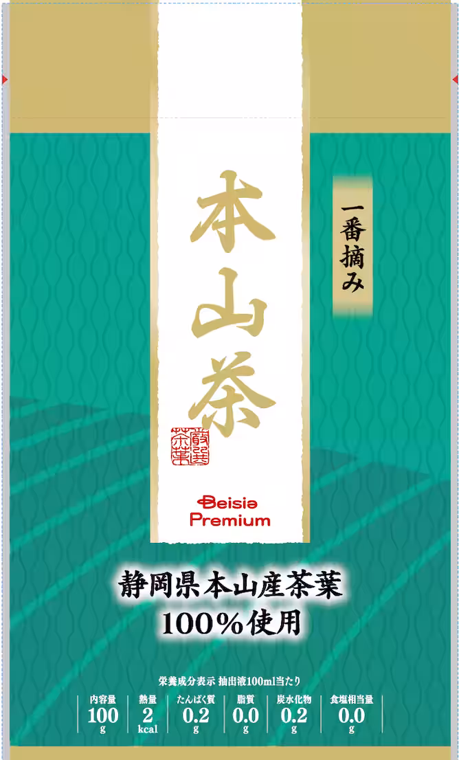 画像7