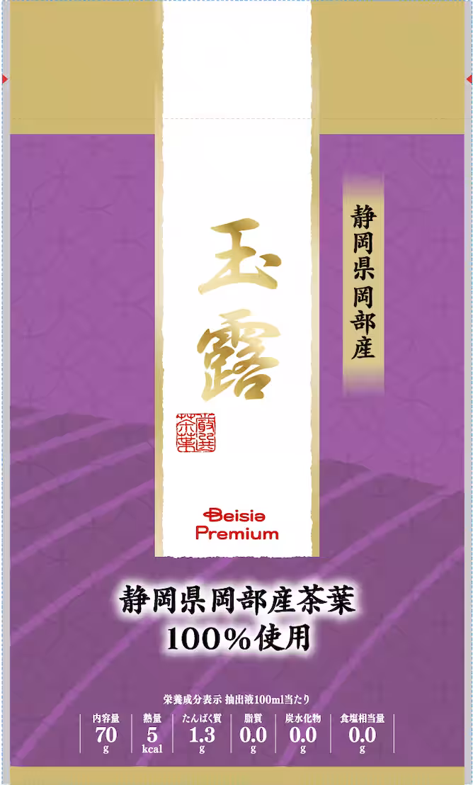 画像12