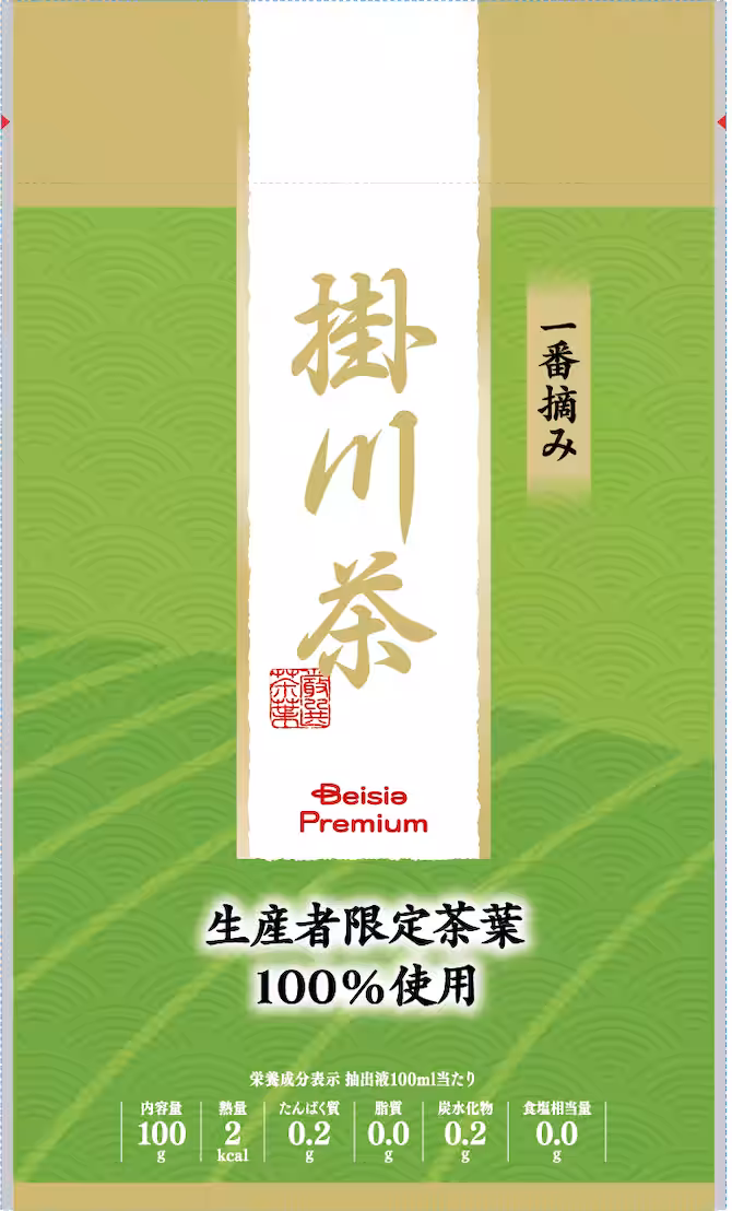 画像9