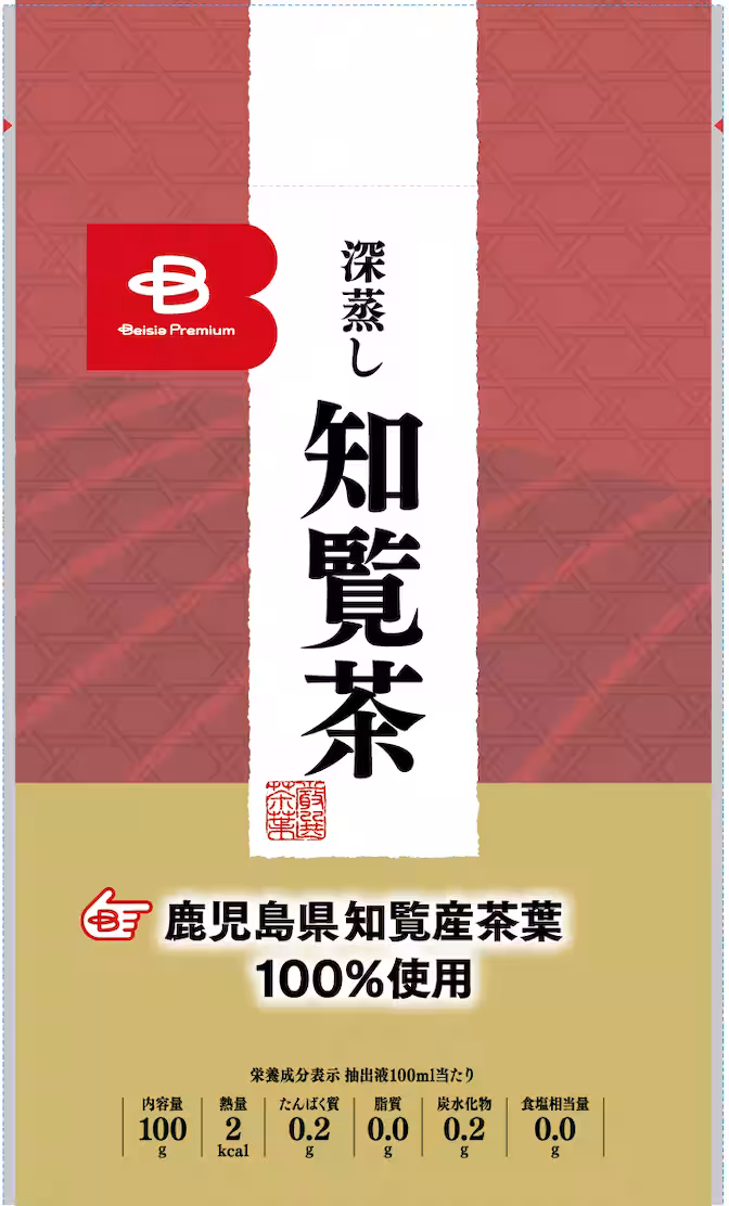 画像14